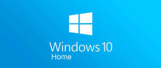 Как убрать пароль к учетной записи Windows 10