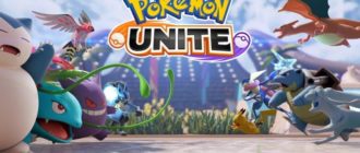 Подарочные коды Pokémon UNITE 2023