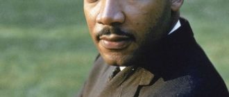 Мартин Лютер Кинг цитаты для детей