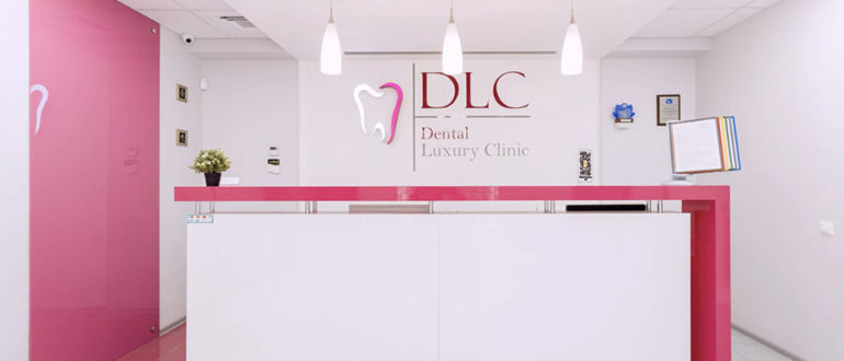 DLC клиника стоматология
