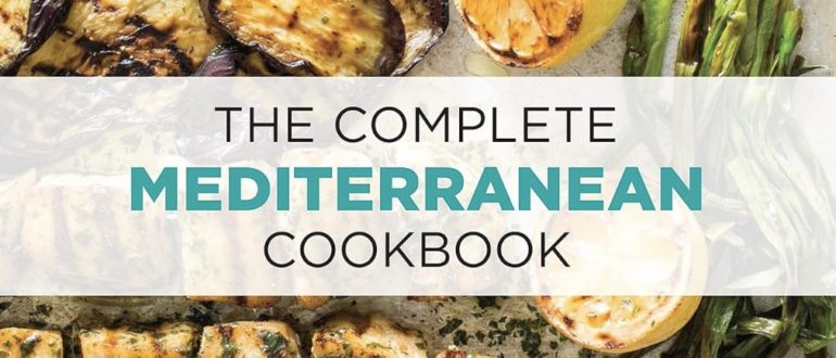 Подробная книга средиземноморской кухни