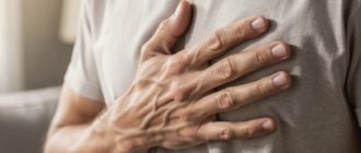 Экстрасистолия: причины, диагностика и лечение