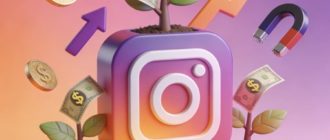 Бизнес-модель на арендованном Instagram: как превратить купленный аккаунт в источник дохода за 30 дней