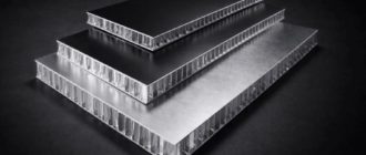 Сотовый алюминий как рабочий инструмент для бизнеса и строительства