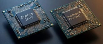 Exynos 2600 или Snapdragon 8 Elite Gen 5: какой процессор достался россиянам в Galaxy S26