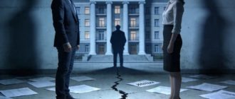 Раздел ипотечной квартиры при разводе: кому достанутся долги и квадратные метры?