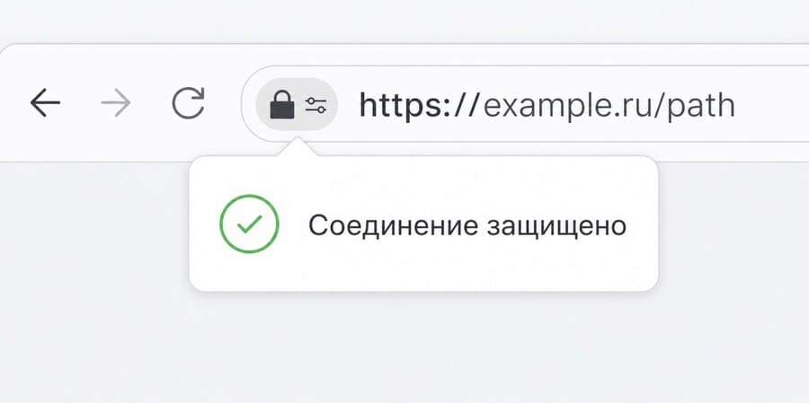Как выглядит строка браузера